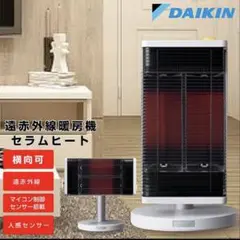 2026年最新】CER11YSの人気アイテム - メルカリ