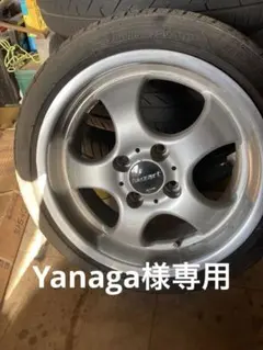 ワークNezart 15インチホイールセット 165/50R15 Yahoo!オークション - 希少 バリ山 WORK Nezart 15インチ 深リム