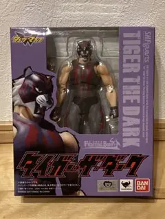 (未使用･未開封品)　S.H.フィギュアーツ タイガーマスクW タイガー・ザ・ダーク 約150mm ABS&amp;PVC製 塗装済み可動フィギュア wyeba8q Amazon.co.jp: TAMASHII NATIONS S.H.フィギュアーツ タイガー