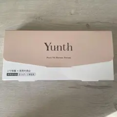 【ユンス　未開封　生VAダーマ美容液】 1g×28包　Yunth