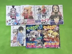 シャーロット　1巻〜5巻　Charlotte The 4コマ 1巻〜2巻 シャーロット 1巻〜5巻 Charlotte The 4コマ 1巻〜2巻 - メルカリ
