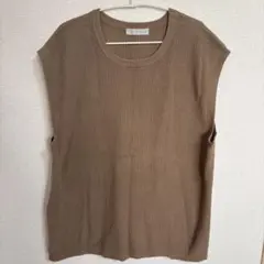 SENSE OF PLACE ベージュ リブ編み ベスト L