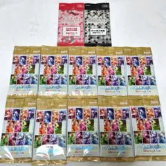 うたプリ シャニライ ビジュコレ 4 未開封セット①