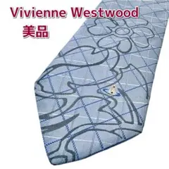 Item thumbnail for item c4844ede-ed56-4fdc-b270-c4bfd84416f9