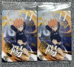 ハイキュー ウエハース6 スペシャルレア 日向翔陽