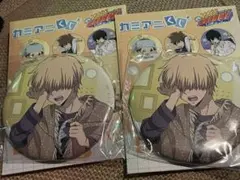 【カミアニくじ REBORN！】ベルフェゴール2個セット