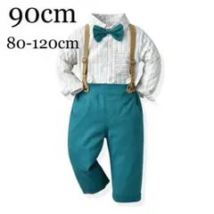 セール価格　男の子　フォーマルスーツ　キッズ　子供　セレモニースーツ　９０cm