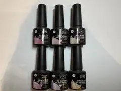 ジェルネイル6本セットまとめ売りマグネイル