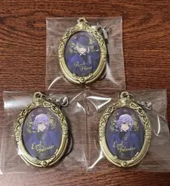 ツイステッドワンダーランド　ピクウィズ　エペル　ルーク　3個セット