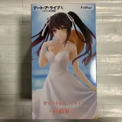デート・ア・ライブV 時崎狂三 サマードレスフィギュア