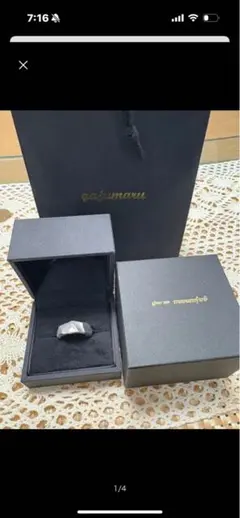 【値下げ中】ガジュマルアートクラフト　No.007 20号　メンズ　リング art No.007 | リング | gajumaru art craft | 沖縄 – ガジュマル