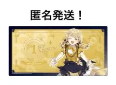 学園アイドルマスター1st Anniversary デスクマット　藤田ことね