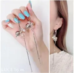 792 MIXカラーボール ダブルカラー バブルクリア ロングチェーン