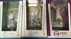 Happyくじ ハイキュー C賞 及川徹 D賞 岩泉一 Last賞 牛島若利