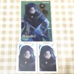 イツキ Gプリ メタリックカード パラライ 6周年 メタカ