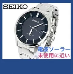 2025年最新】セイコー 7B42の人気アイテム - メルカリ