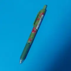 Item thumbnail for item 432931fd-6887-44bb-974b-1990a2cc9a1c