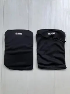 ISAMI 膝サポーター　片方のみ