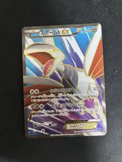 Skarmiry ex エアームドex Skarmory EX #62 Prices | Pokemon Japanese Collection X