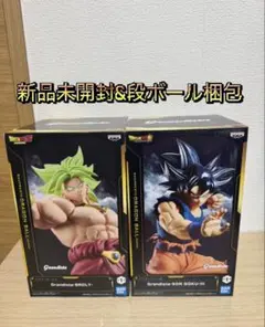 孫悟空 ドラゴンボールZ 30周年記念 グランディスタ 海外限定販売