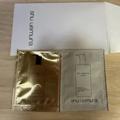 shu uemura クレンジングオイル サンプルセットのサムネイル