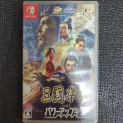 三國志14 with パワーアップキット Nintendo Switch