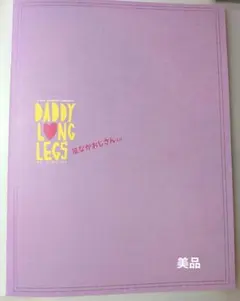 2026年最新】坂本真綾 パンフレットの人気アイテム - メルカリ