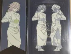 鬼滅の刃　モクテル ロト第二弾　クリアファイル　2枚　冨岡義勇