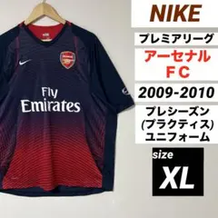 【極美品】アーセナル 22/23 プレマッチシャツ XOサイズ 完売品 極美品】アーセナル 22/23 プレマッチシャツ XOサイズ 完売品 - メルカリ