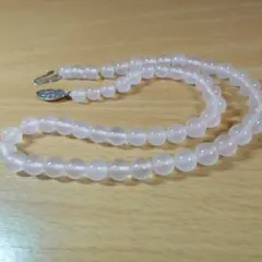 Item thumbnail for item b48eaf99-fce0-4a7c-a4fc-4a163f8dbc96