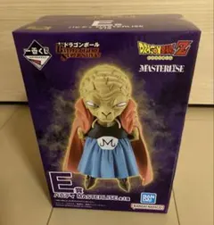 ドラゴンボール　一番くじ　E賞　バビディ　MASTERLISE