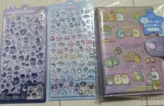 すみっコぐらしシール帳ボンボンドロップシール