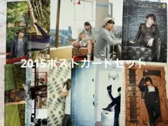 T.M.Revolution 西川貴教 turboMAXIMUMポストカード15