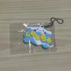 サンリオ　メルヘン工房　お名前ホルダー　ミニチュアラバーマスコット　シナモロール