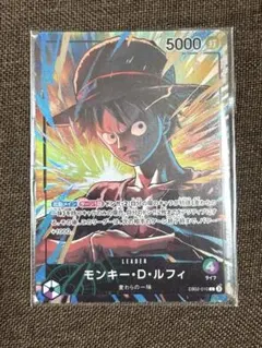 モンキー・D・ルフィ EB02-010 プロモ リーダーパラレル