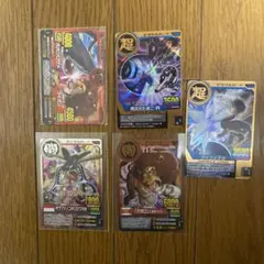 アニマルカイザー　まとめ売りセット