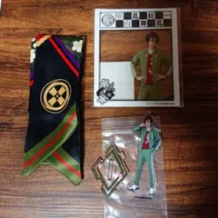 ミュージカル刀剣乱舞 御手杵(田中涼星) スカーフ、アクスタ、カード
