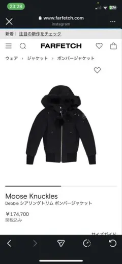 Item thumbnail for item 297650e7-8098-401e-9fe4-d08a94935fc4