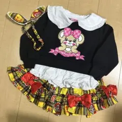 EARTHMAGIC 3点セット