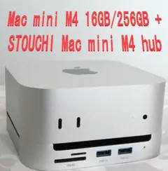 2026年最新】Mac mini m4 256の人気アイテム - メルカリ
