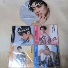 真田ナオキ Nina 4枚セット 特典うちわ付き
