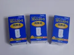 TORAY カセットタイプ 浄水器カートリッジ 5個 - メルカリ