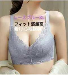 スヌーピー様 リクエスト 3点 まとめ商品