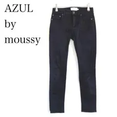 アズールバイマウジー スキニーパンツ (S) ブラック 伸縮性 カジュアル