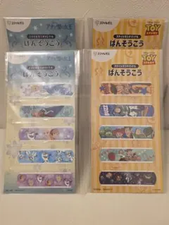 すまいるぜみ　ディズニー　ばんそうこう　2種類4点セット　新品未開封品のサムネイル