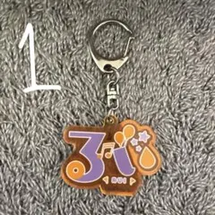 プロジェクトセカイ 類 ミク セット