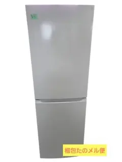 ニトリ 230L 2ドアファン式冷凍冷蔵庫 NR-230F ブラック 美品 - メルカリ