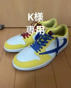 k様専用Travis Scott Nike Air Jordan 1