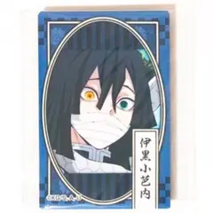 新品★鬼滅の刃【伊黒小芭内】等身★スクエア★缶バッジ★キャラバッジ【縦】