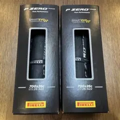 【未使用品】P ZERO RACE ブラック 700X26C 2本セット 特価CLタイヤ】2本セットだとちょっとお得に買える限定カラーロゴの『P